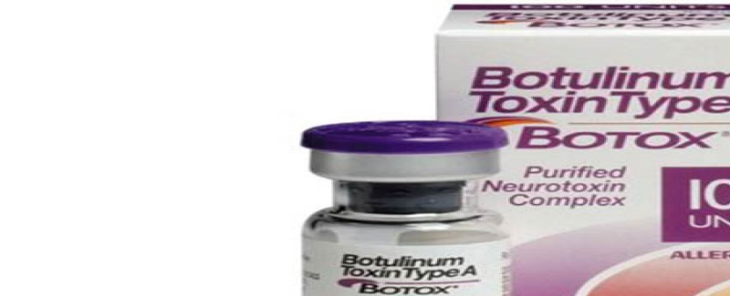 보톡스의 역사